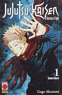 Jujutsu Kaisen. Sorcery Fight. Ryomen Sukuna (Vol. 1)