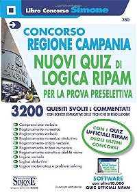 Concorso Regione Campania - Nuovi quiz di logica RIPAM per la prova preselettiva