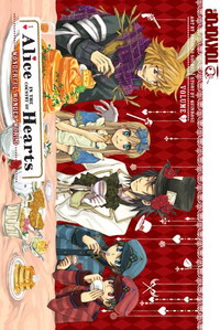 Alice in the Country of Hearts, Vol. 2