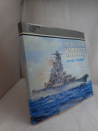 The Battleship Yamato (Anatomy of the Ship)