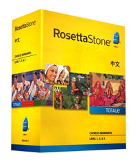 Rosettastone Chinese - Mandarin