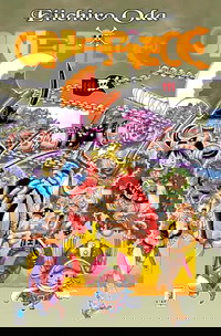 One piece (Vol. 111)