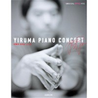Hanbooks Yiruma Piano Concert · Notenbuch