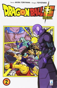 Dragon Ball Super