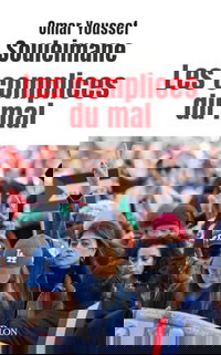 Les Complices du mal