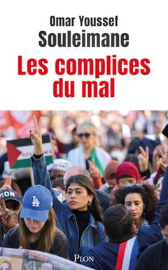 Les Complices du mal