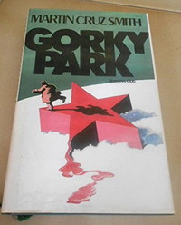 GORKY PARK. EUROCLUB