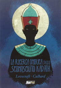 La ricerca onirica dello sconosciuto Kadath