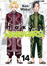 Tokyo revengers (Vol. 14)
