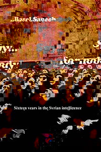 Spy for nobody